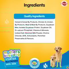 Pedigree Mother & Baby Puppy (3-12 Weeks) Starter Dry Dog Food, 1.2kg