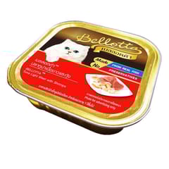 Bellotta Premium Wet Food for Cats and Kittens, Tuna Light meat with Shrimps, 80 g