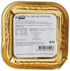 Bellotta Premium Wet Food for Cats and Kittens, Tuna Light meat with Shrimps, 80 g