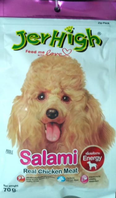 JHSLM70 - Jerhigh Salami, 70 g