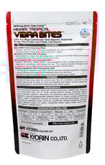 HIKARI Vibra Bites, 35 g (HKR-VB-35)