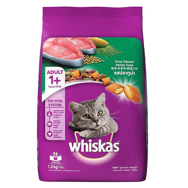 WHISKAS JUNIOR (< 1 year) Dry Cat Food, Ocean Fish Flavour, 450 g