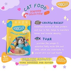 MOOCHIE Cat Gravy - BEAUTY SKIN & COAT WITH TUNA, 85 g (MCBSC85)