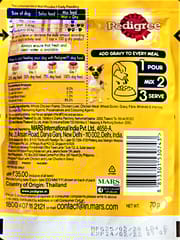 PEDIGREE ADULT Gravy, 70  g - CHICKEN & LIVER CHUNKS in Gravy (PGACL70)
