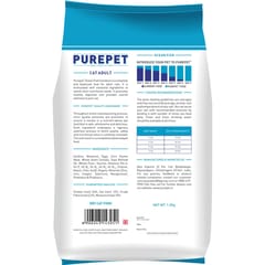 PUREPET DRY CAT FOOD ADULT, 1 KG - MACKEREL (21-PPT-ACM-1X0)