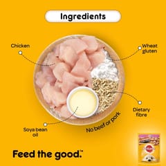 PEDIGREE GRAVY with CHICKEN CHUNKS, 130 g - PUPPY (21-PDG-PCC-130)