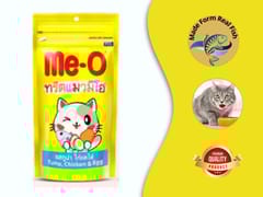 Me-O CAT TREATS, 50 g - TUNA CHICKEN AND EGG (ID5-CATZ-3750)