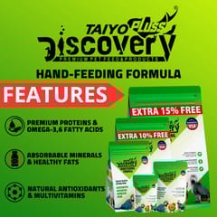 TAIYO PLUSS DISCOVERY Hand Feeding Formula for Baby Birds, 250 g