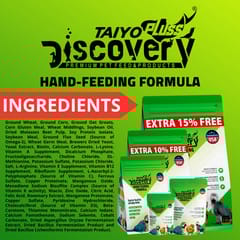 TAIYO PLUSS DISCOVERY Hand Feeding Formula for Baby Birds, 250 g