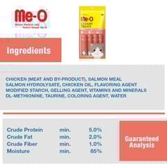 Me-O CREAMY CAT TREATS SALMON, 60 g (15 g X 4)(21-ID5-CACH-4515)