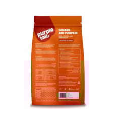 PURPLE TAIL PUPPY DRY DOG FOOD, CHICKEN & PUMPKIN - 3 KG (21-PTL-PCP-3X0)