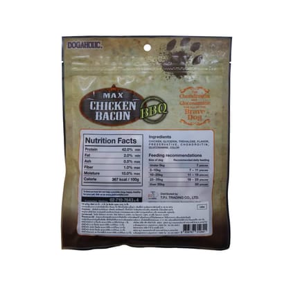Rena Protein-Rich Dogaholic BBQ Max Chicken Bacon Bone Dog Treats for All Breeds with Bacon-Barbecue Flavour, Low in Fat with Real Chicken, 130 Gm,All Life Stages